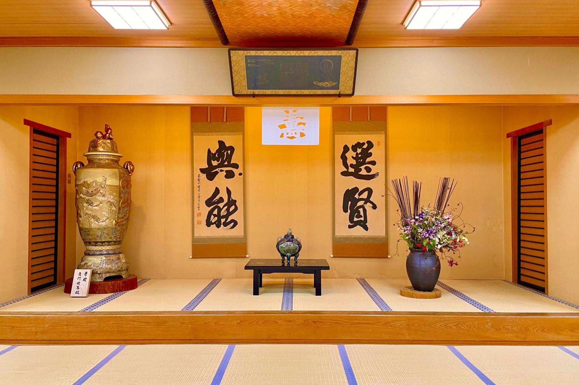 Отель Koyasan Shukubo Fugenin Экстерьер фото