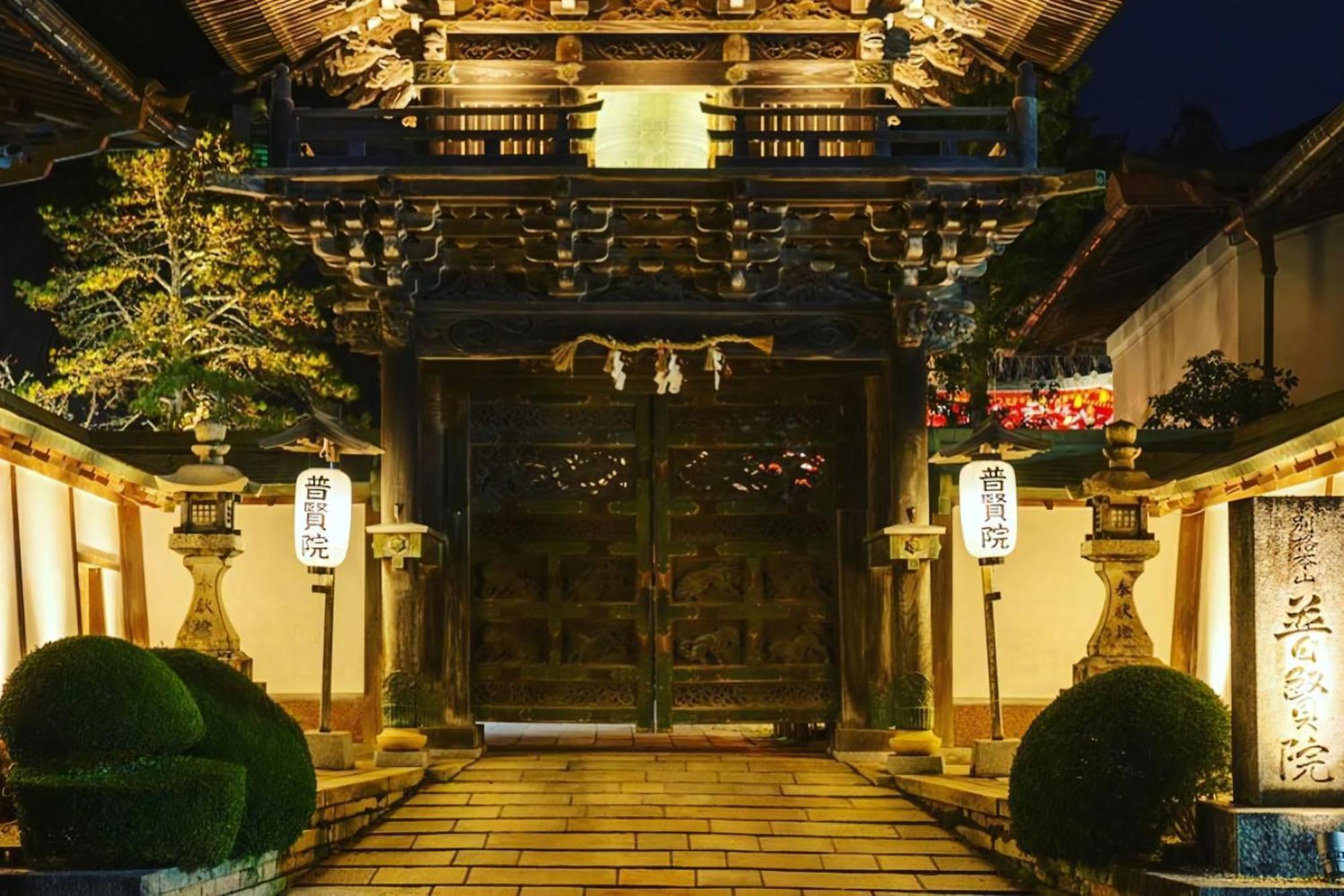 Отель Koyasan Shukubo Fugenin Экстерьер фото