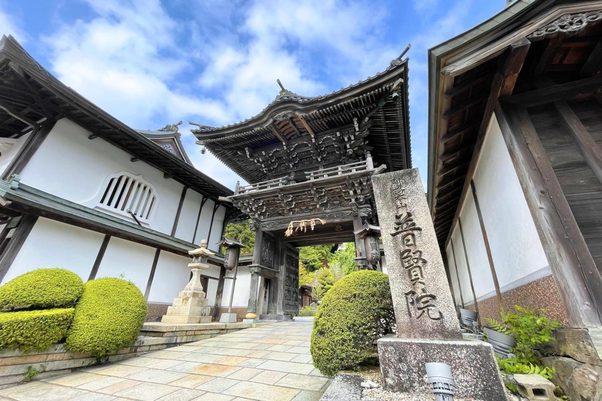 Отель Koyasan Shukubo Fugenin Экстерьер фото